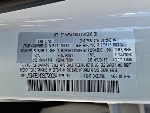 New 2025 MAZDA CX-5 AWD 2.5 S image 22