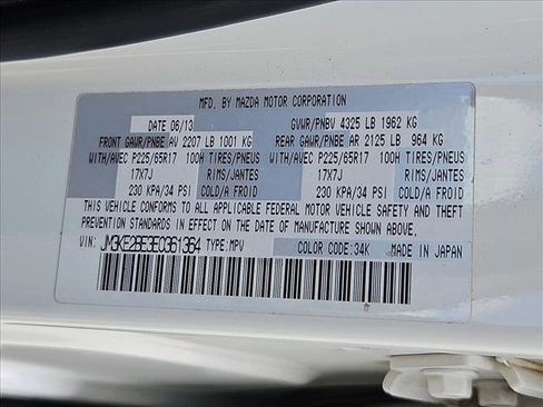 Used 2014 MAZDA CX-5 Sport w/ Bluetooth Audio Package image 22