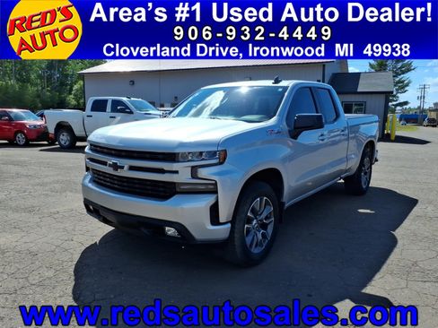 Used 2019 Chevrolet Silverado 1500 RST w/ All-Star Edition AWD/4WD image 1