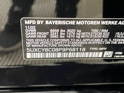 Used 2023 BMW X6 M50i w/ Parking Assistance Package image 21