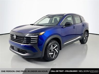 New 2026 Nissan Kicks SV