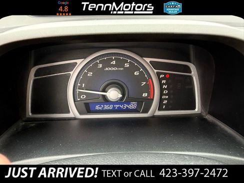 Used 2007 Honda Civic EX image 15