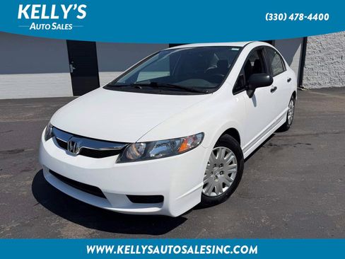 Used 2010 Honda Civic DX-VP image 1