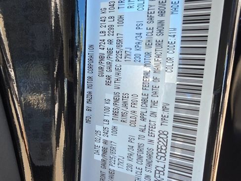 Used 2025 MAZDA CX-5 AWD 2.5 S w/ Preferred Package image 32