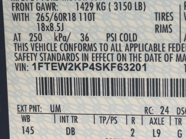 Used 2025 Ford F150 STX RWD image 30