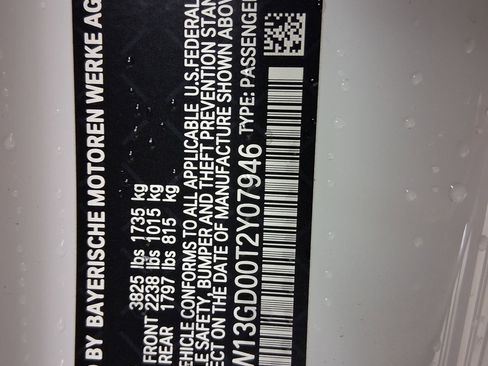 New 2026 MINI Cooper 2-Door Hardtop image 17