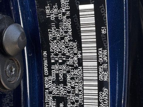 Used 2014 Toyota 4Runner SR5 image 9