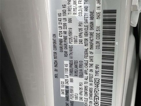 Certified 2023 MAZDA CX-5 AWD 2.5 S w/ Premium Package image 15