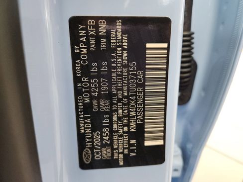 New 2026 Hyundai Elantra N image 33