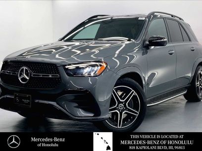 Used 2024 Mercedes-Benz GLE 450e 4MATIC