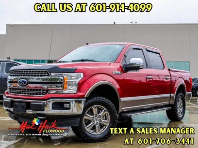 Used 2019 Ford F150 Lariat