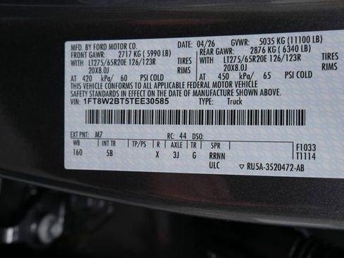 New 2026 Ford F250 Lariat AWD/4WD image 29