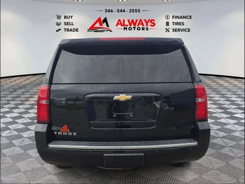 Used 2015 Chevrolet Tahoe LTZ RWD image 3