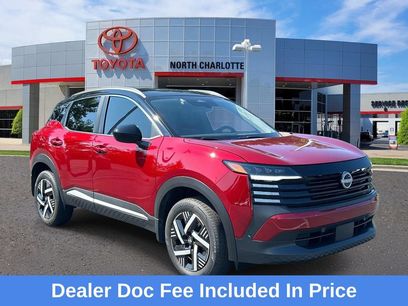 Used 2026 Nissan Kicks SV