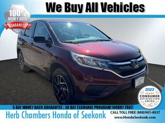 Used 2016 Honda CR-V SE image 1