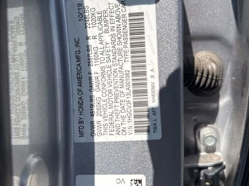 Certified 2020 Honda Accord Hybrid image 22