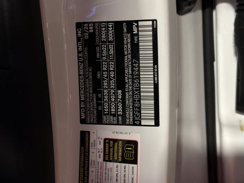 New 2026 Mercedes-Benz Maybach GLS 600 4MATIC image 28