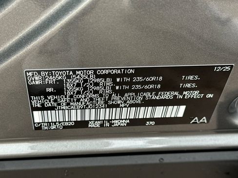 New 2026 Toyota bZ image 35