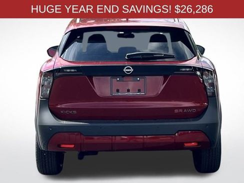 New 2025 Nissan Kicks SR w/ SR Premium Package image 13