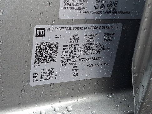 Certified 2026 GMC Sierra 1500 Elevation image 27