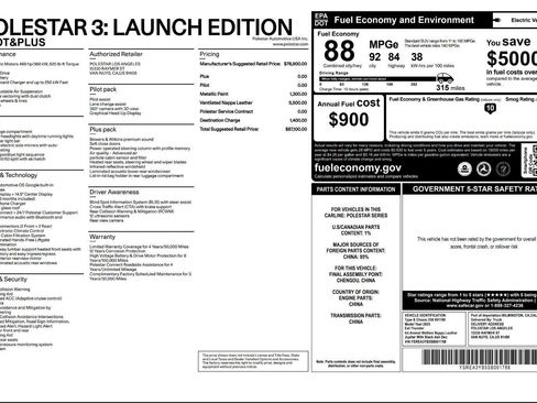 Used 2025 Polestar Polestar 3 image 7