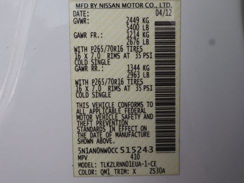 Used 2012 Nissan Xterra S image 43