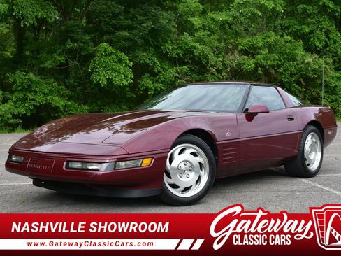 Used 1993 Chevrolet Corvette Coupe image 1