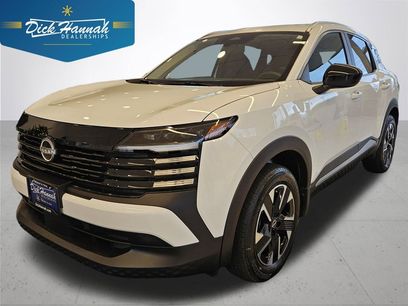 New 2026 Nissan Kicks SV w/ SV Premium Package