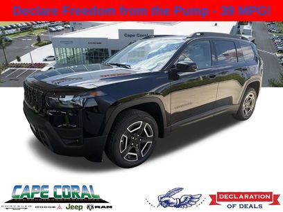 New 2026 Jeep Cherokee Laredo