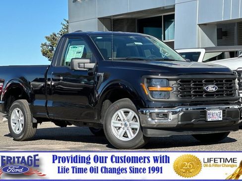 New 2026 Ford F150 XL w/ Equipment Group 103A High image 2