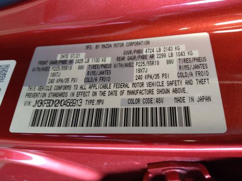 Used 2021 MAZDA CX-5 Grand Touring w/ GT Premium Package image 33