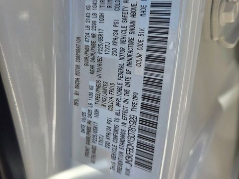 New 2025 MAZDA CX-5 AWD 2.5 S w/ Preferred Package image 26