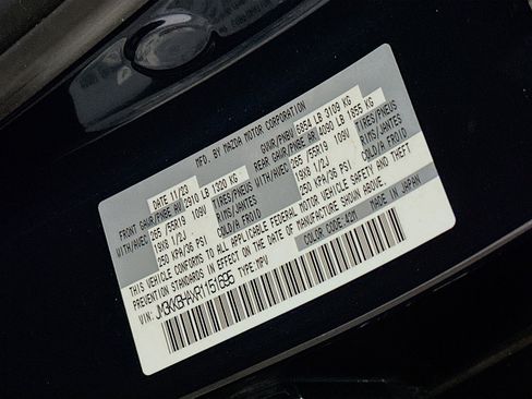 Used 2024 MAZDA CX-90 Plug-In Hybrid w/ Preferred image 12