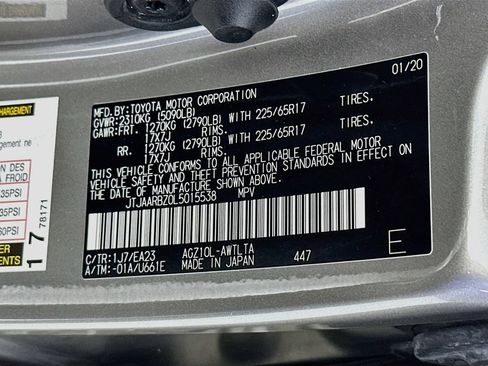 Used 2020 Lexus NX 300 FWD w/ Accessory Package 2 image 29
