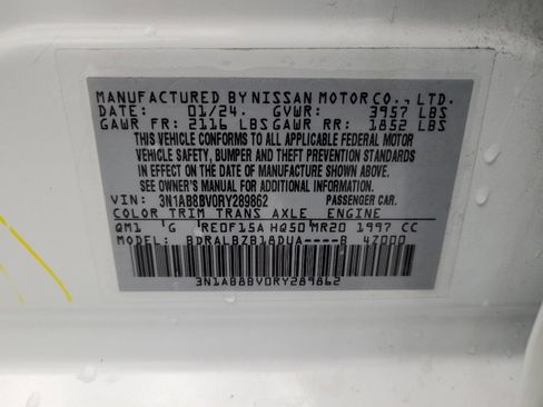 Used 2024 Nissan Sentra S FWD image 33