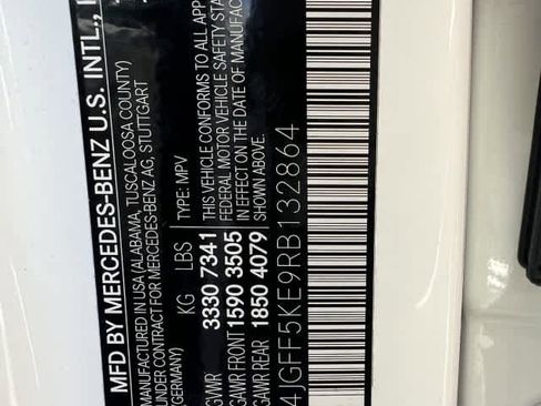 Certified 2024 Mercedes-Benz GLS 450 4MATIC image 13