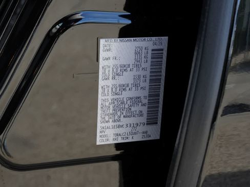 Certified 2027 INFINITI QX60 Pure w/ Cargo Package FWD image 26