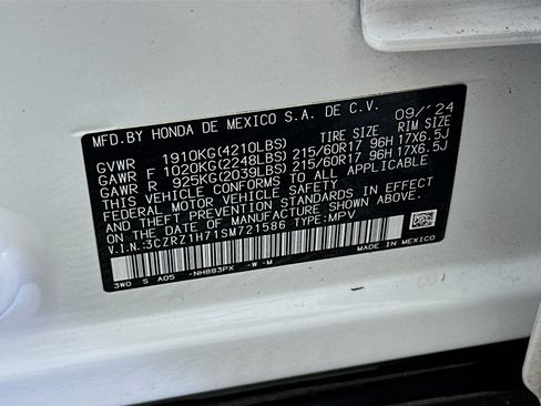 Used 2025 Honda HR-V EX-L image 12