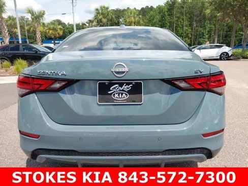 Used 2024 Nissan Sentra SV w/ SV Premium Package FWD image 7