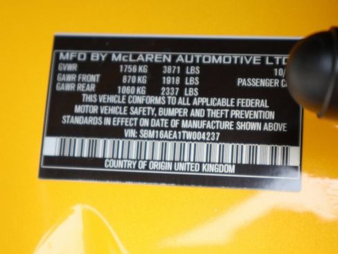 New 2026 McLaren Artura RWD image 24