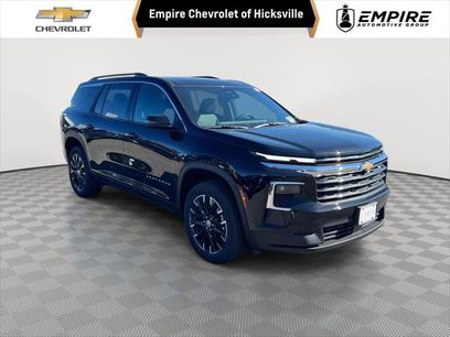 New 2026 Chevrolet Traverse LT w/ Sun and Wheel Package