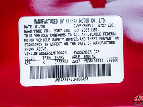 Used 2020 Nissan GT-R Premium w/ Premium Interior Package image 95