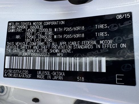 Used 2016 Lexus GX 460 w/ Comfort Package AWD/4WD image 25