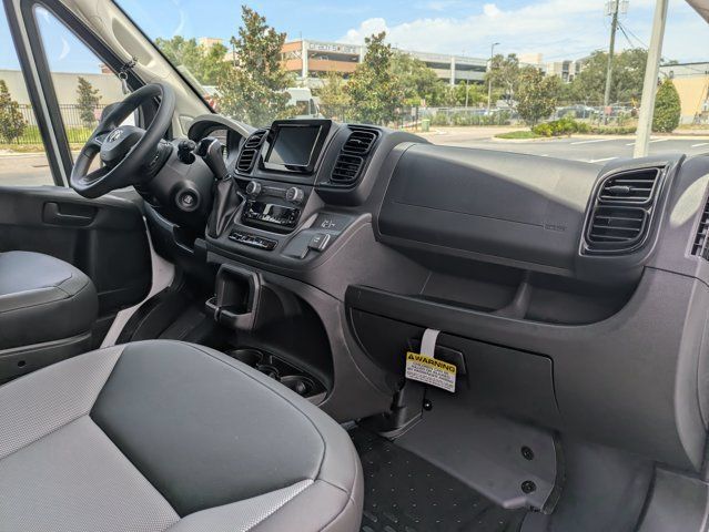 New 2026 RAM ProMaster 1500 FWD image 14