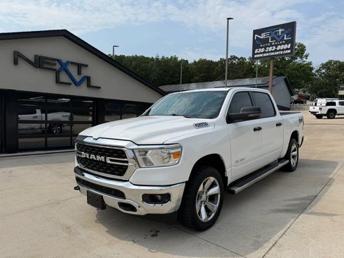 Used 2023 RAM 1500 Lone Star AWD/4WD image 5