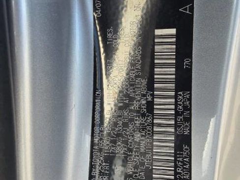 Used 2007 Toyota FJ Cruiser 4WD image 75