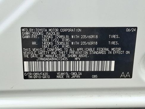 Used 2024 Subaru Solterra Premium image 27