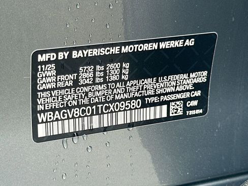 New 2026 BMW M850i xDrive AWD/4WD image 34