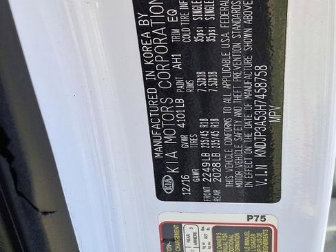 Used 2017 Kia Soul + w/ Designer's Package image 26