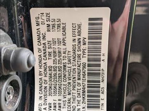 Used 2014 Honda CR-V EX-L image 26